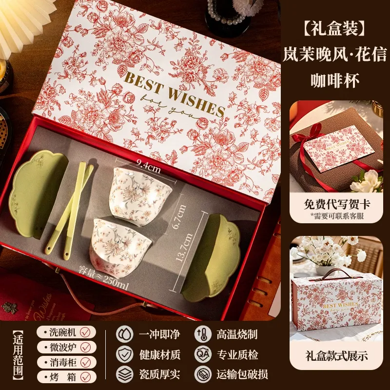 Juego de taza de café y platillo de cerámica tableware view 6