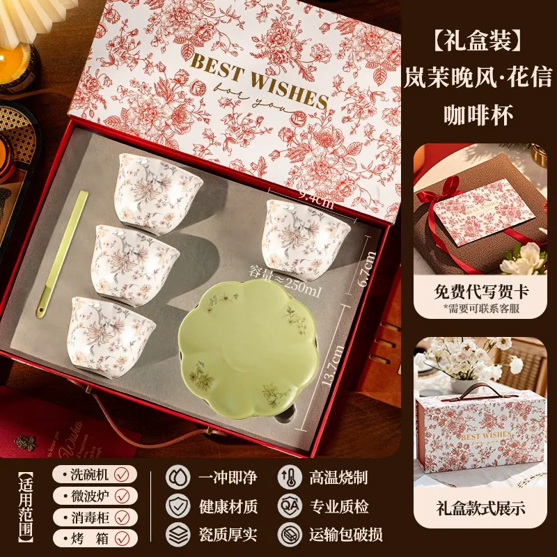 Juego de taza de café y platillo de cerámica tableware view 9