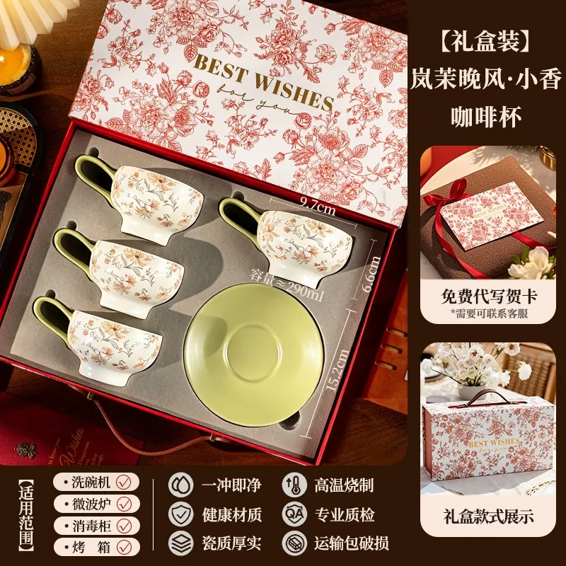 Juego de taza de café y platillo de cerámica tableware view 10