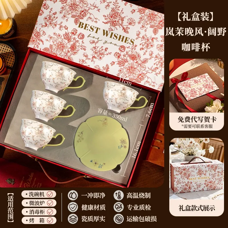 Juego de taza de café y platillo de cerámica tableware view 11