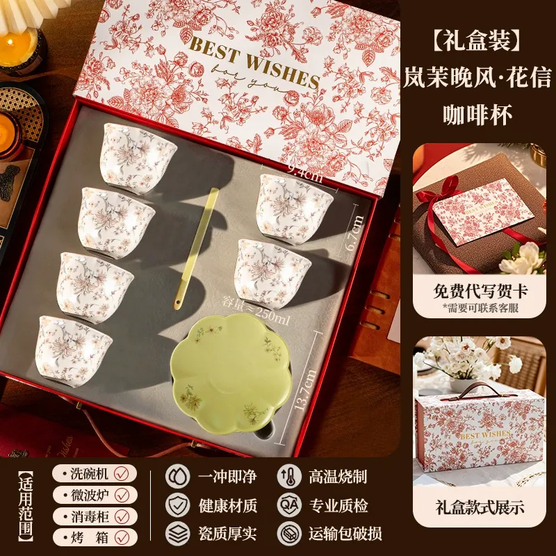 Juego de taza de café y platillo de cerámica tableware view 12