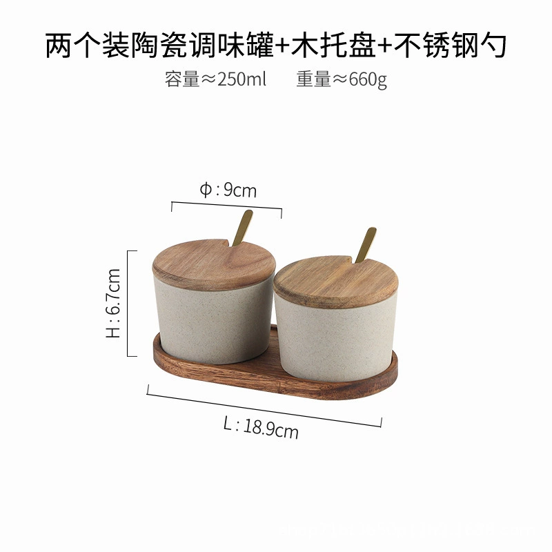 Stoneware Salt and Pepper Shaker Set tableware view 7