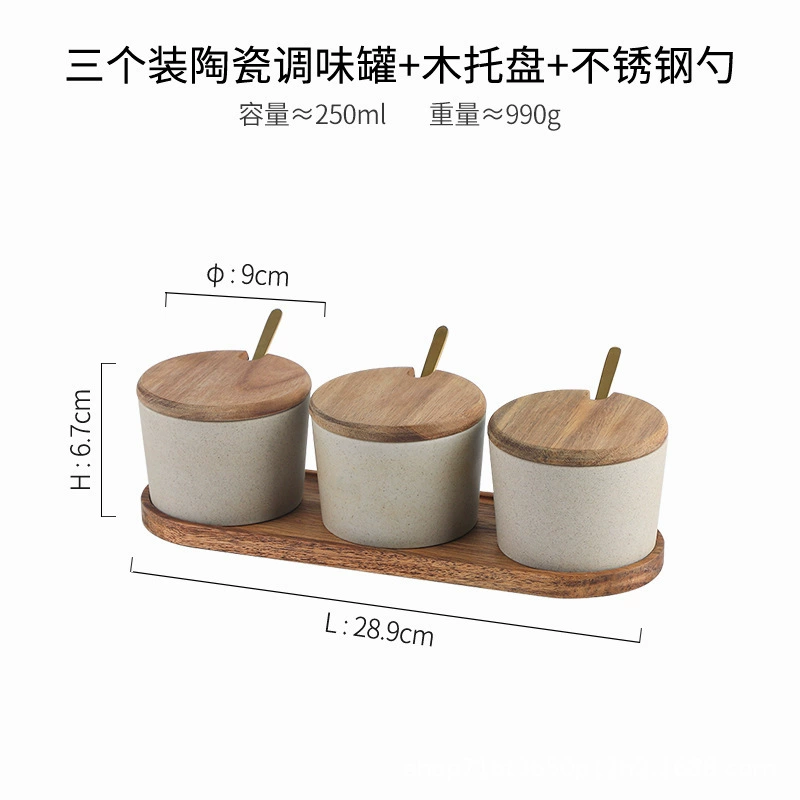 Stoneware Salt and Pepper Shaker Set tableware view 8