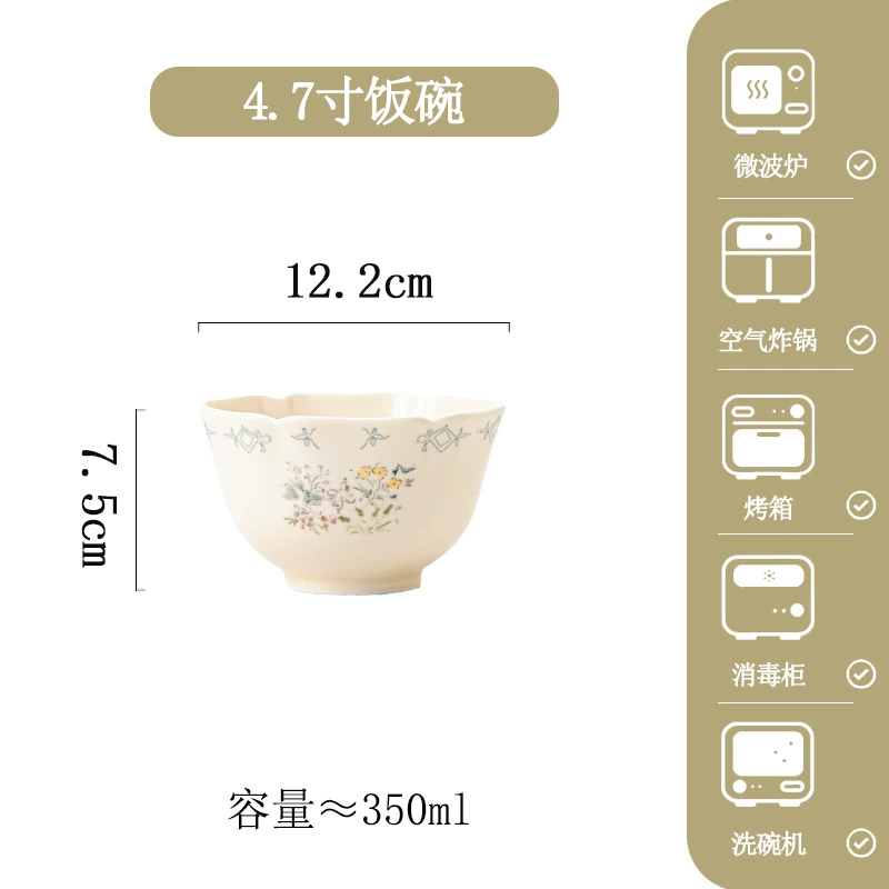 Service de vaisselle en porcelaine à motif floral tableware view 6
