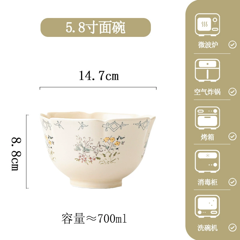 Service de vaisselle en porcelaine à motif floral tableware view 7