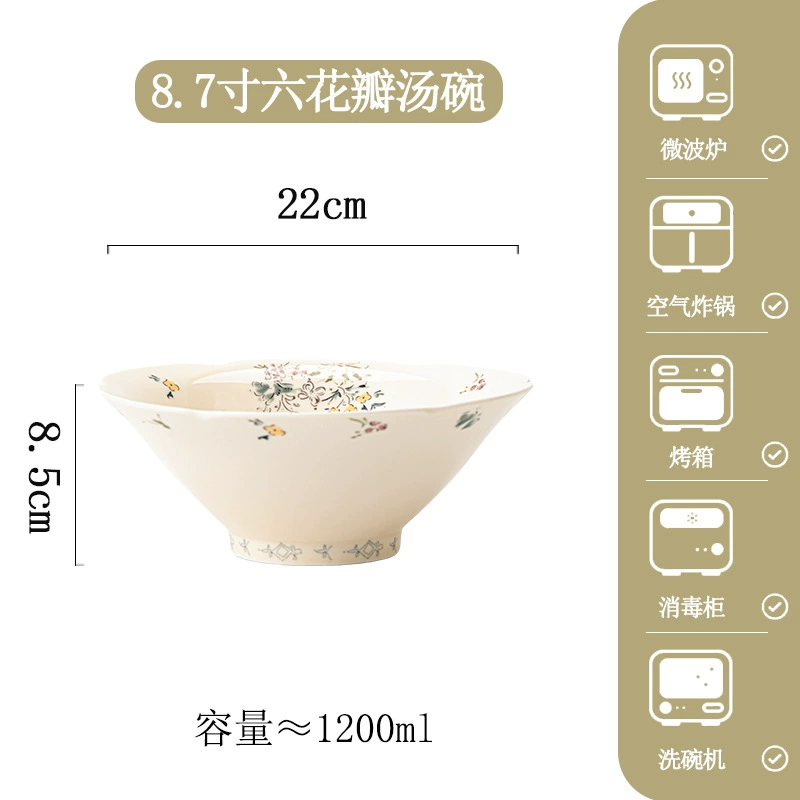 Service de vaisselle en porcelaine à motif floral tableware view 8