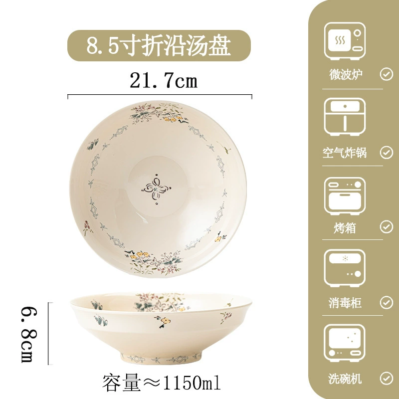 Service de vaisselle en porcelaine à motif floral tableware view 9