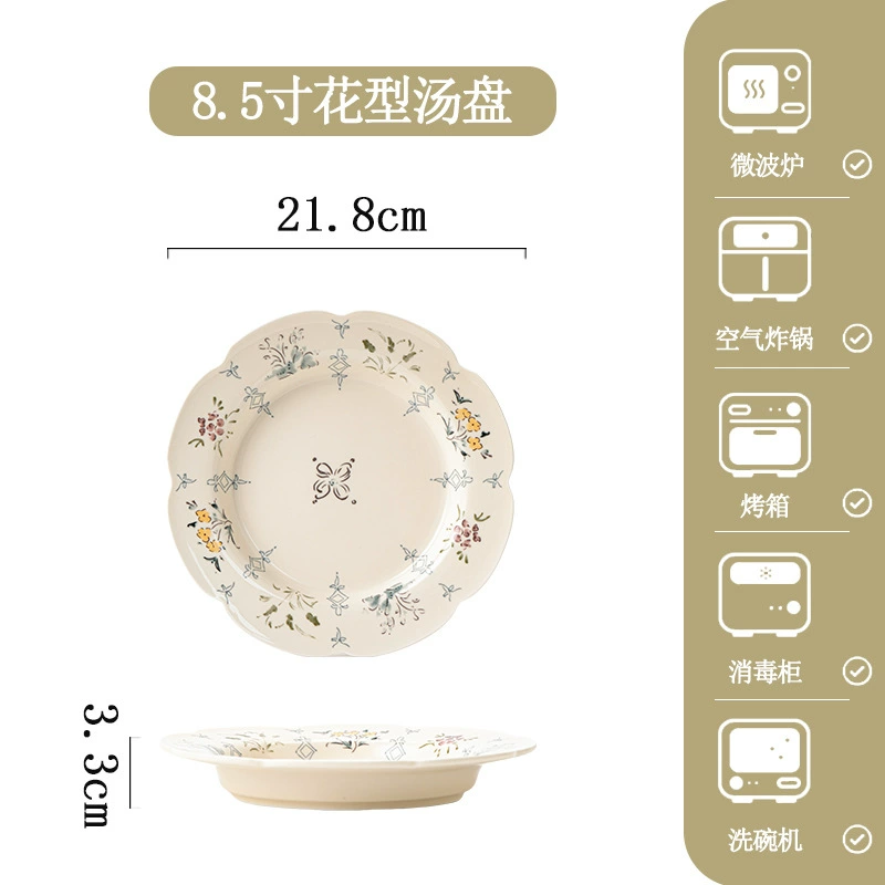 Service de vaisselle en porcelaine à motif floral tableware view 10