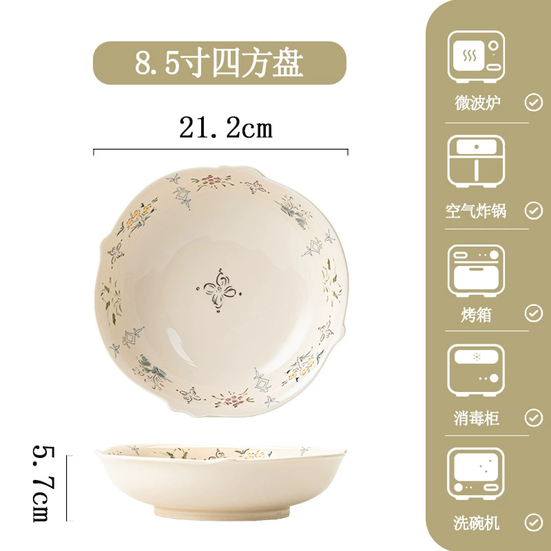 Service de vaisselle en porcelaine à motif floral tableware view 11