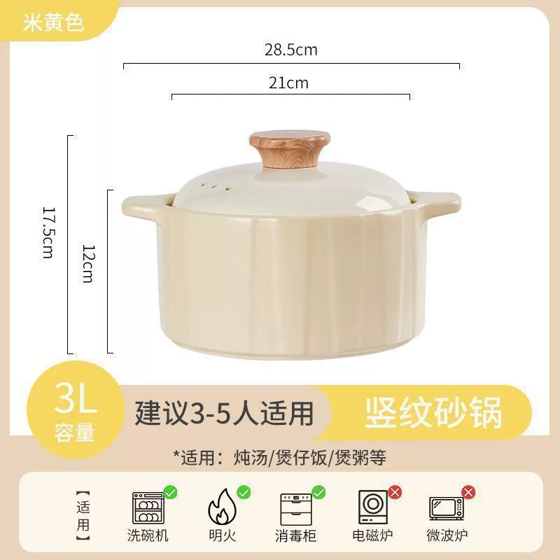 Ceramic Casserole Pot tableware view 6