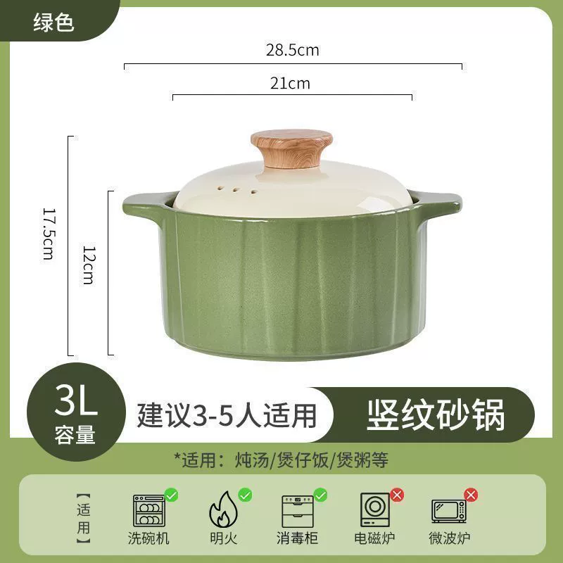 Ceramic Casserole Pot tableware view 7