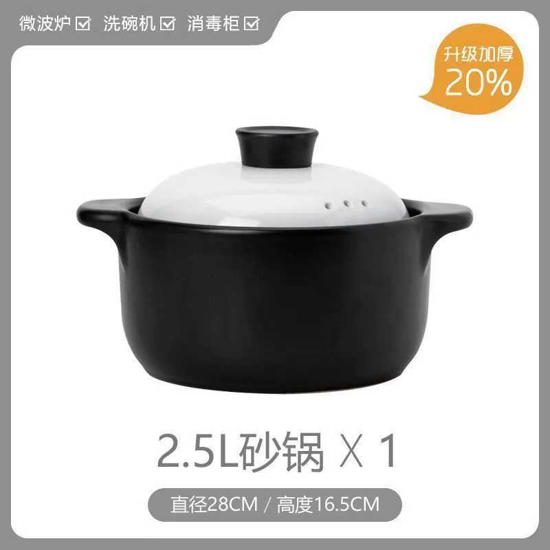 Ceramic Casserole Pot tableware view 8