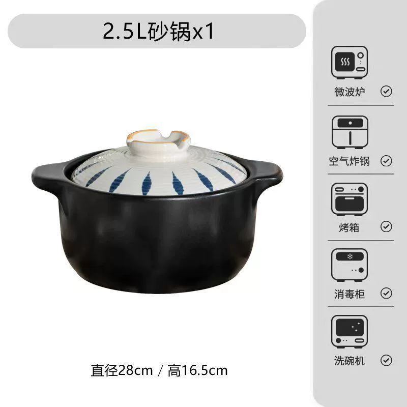 Ceramic Casserole Pot tableware view 9