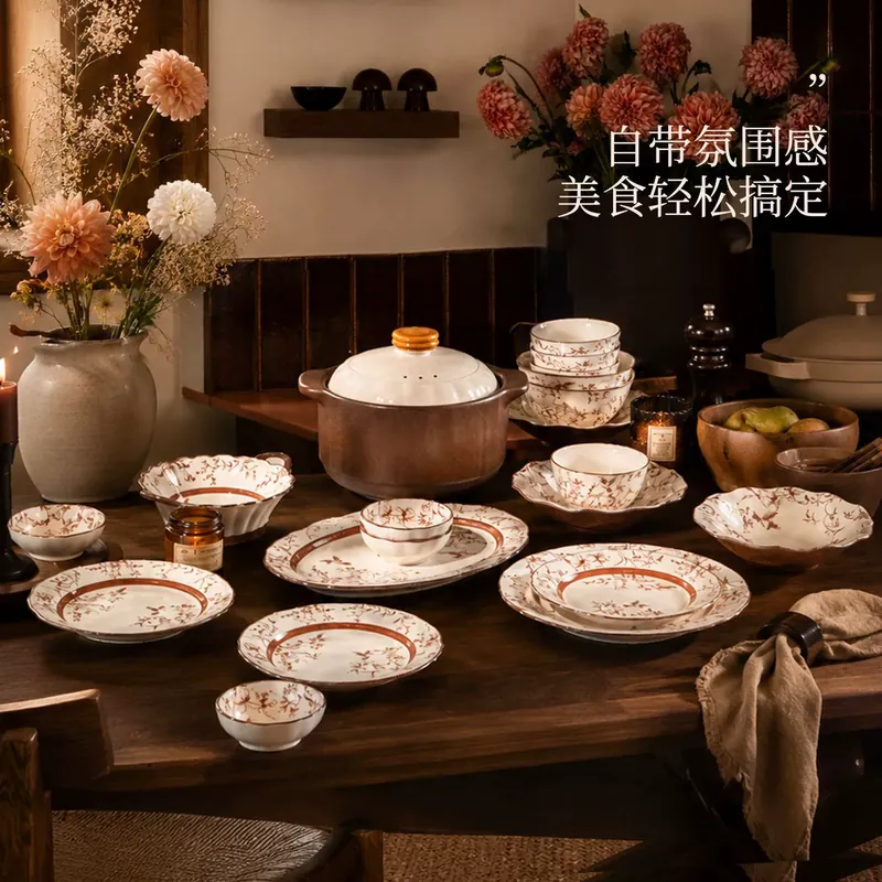 제비 디자인 도자기 식기 세트 tableware view 4