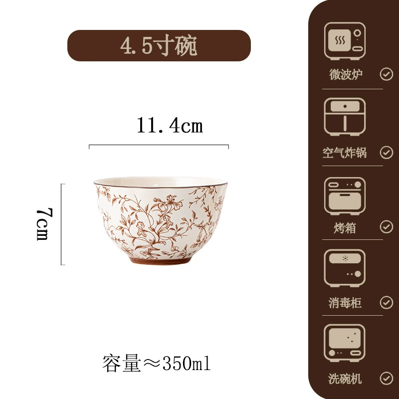 Service de vaisselle en porcelaine avec motif hirondelle tableware view 6