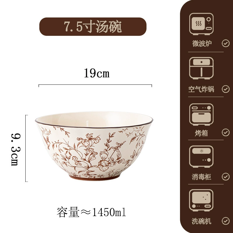 Service de vaisselle en porcelaine avec motif hirondelle tableware view 9