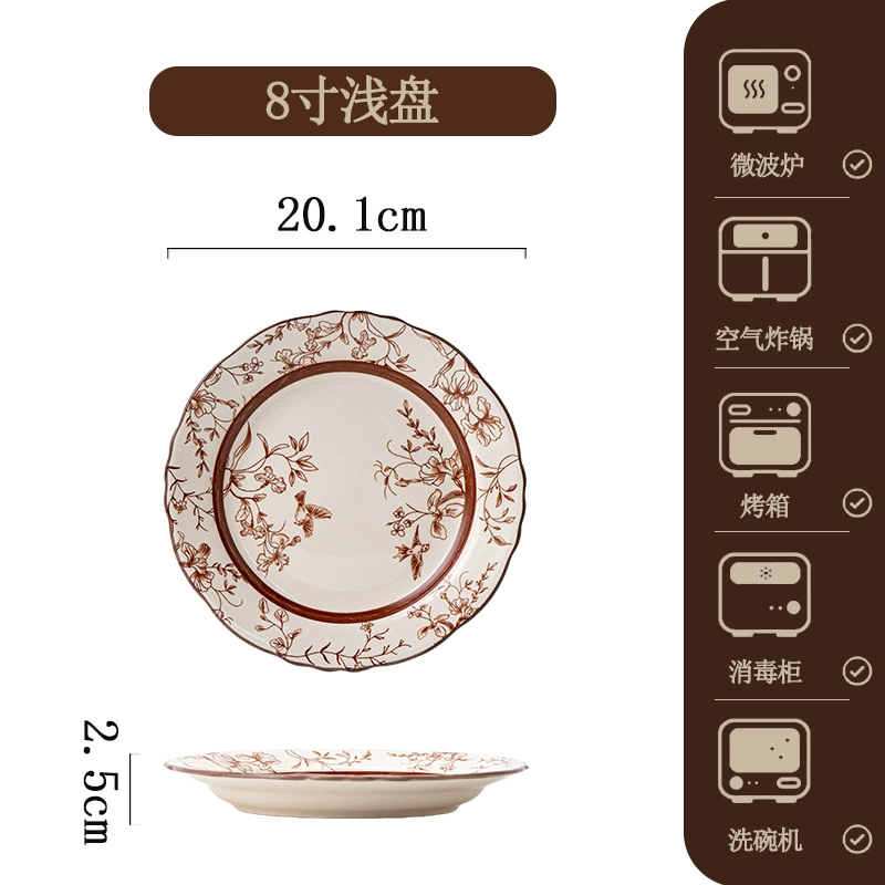 Service de vaisselle en porcelaine avec motif hirondelle tableware view 11