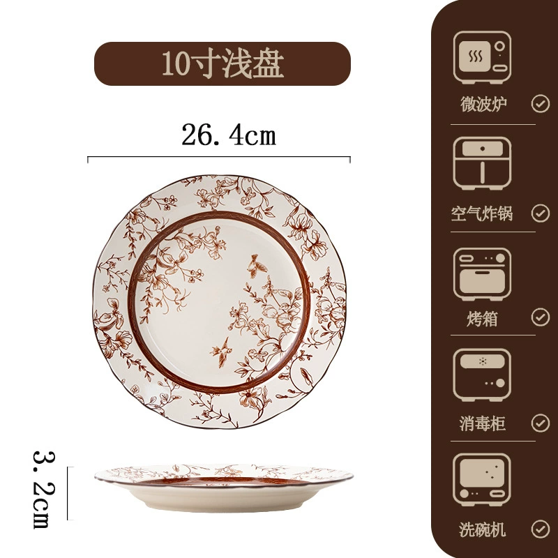 Service de vaisselle en porcelaine avec motif hirondelle tableware view 12
