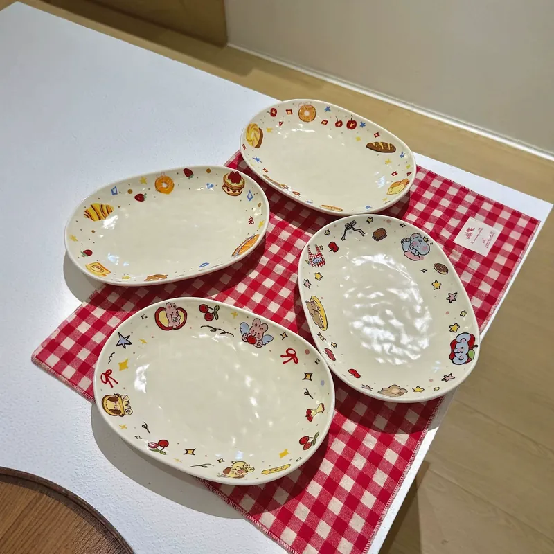 Porcelain Serving Plate