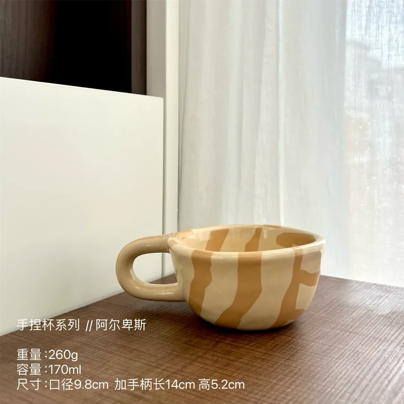 チェッカー柄陶器コーヒーマグ tableware view 8