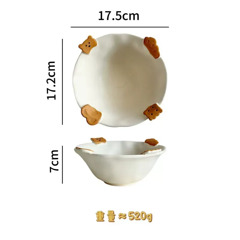 クマの浮き彫りクロワッサンボウル tableware view 5