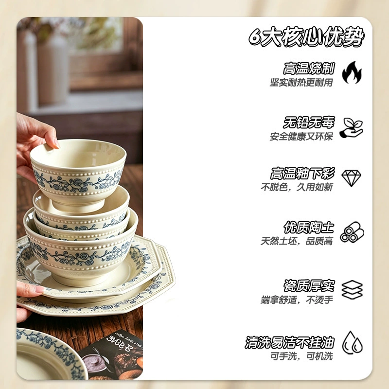 French Retro Rose Ceramic Tableware Set tableware view 4