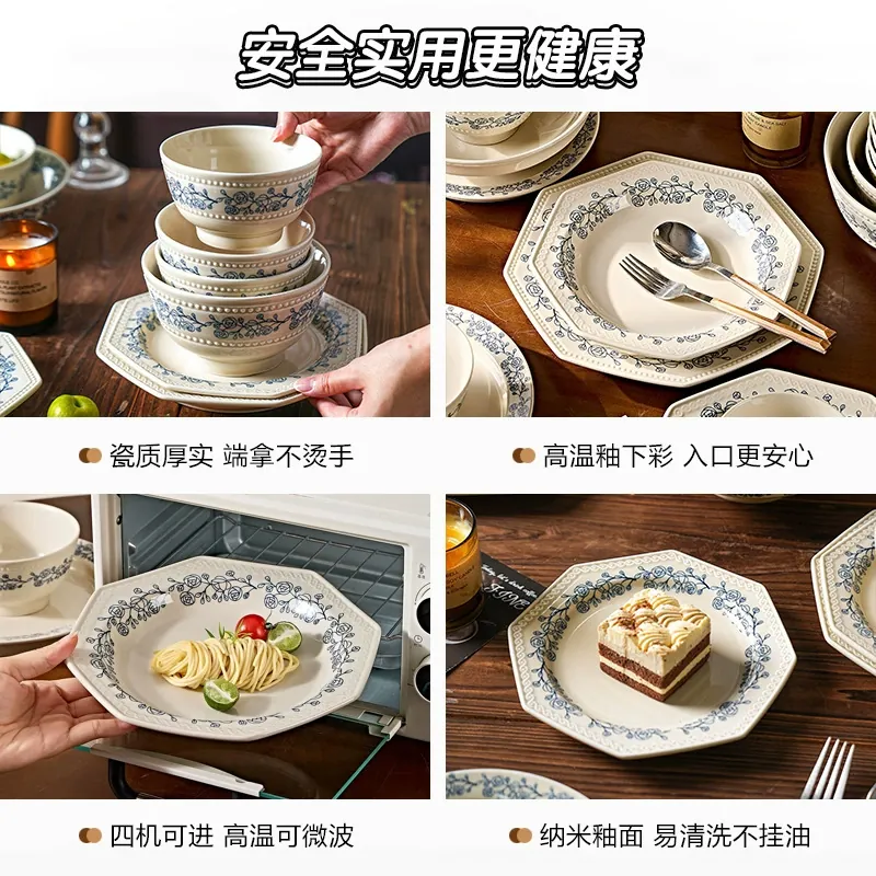 French Retro Rose Ceramic Plate tableware view 3