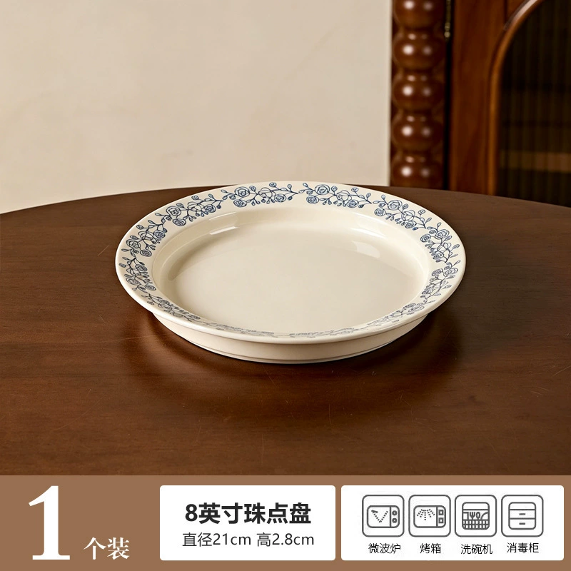 French Retro Rose Ceramic Plate tableware view 6