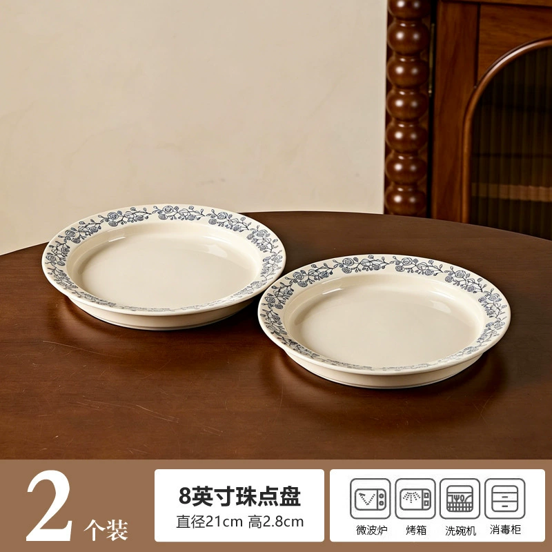 French Retro Rose Ceramic Plate tableware view 7