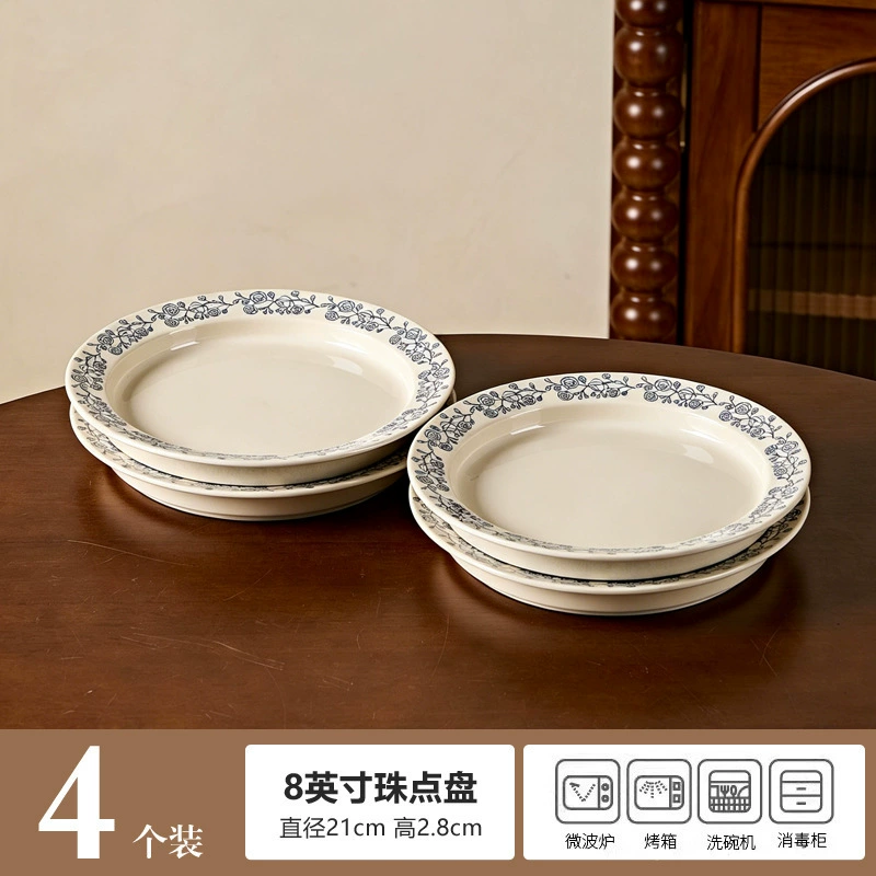 French Retro Rose Ceramic Plate tableware view 8