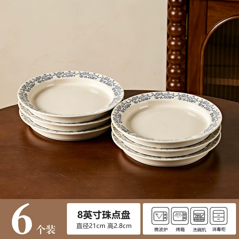 French Retro Rose Ceramic Plate tableware view 9