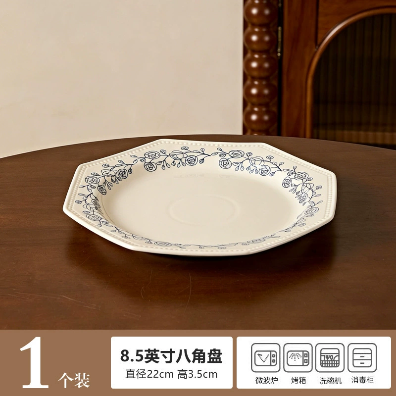 French Retro Rose Ceramic Plate tableware view 10