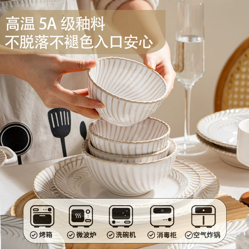 Porcelain Dinnerware Set with Mimosa Design tableware view 2