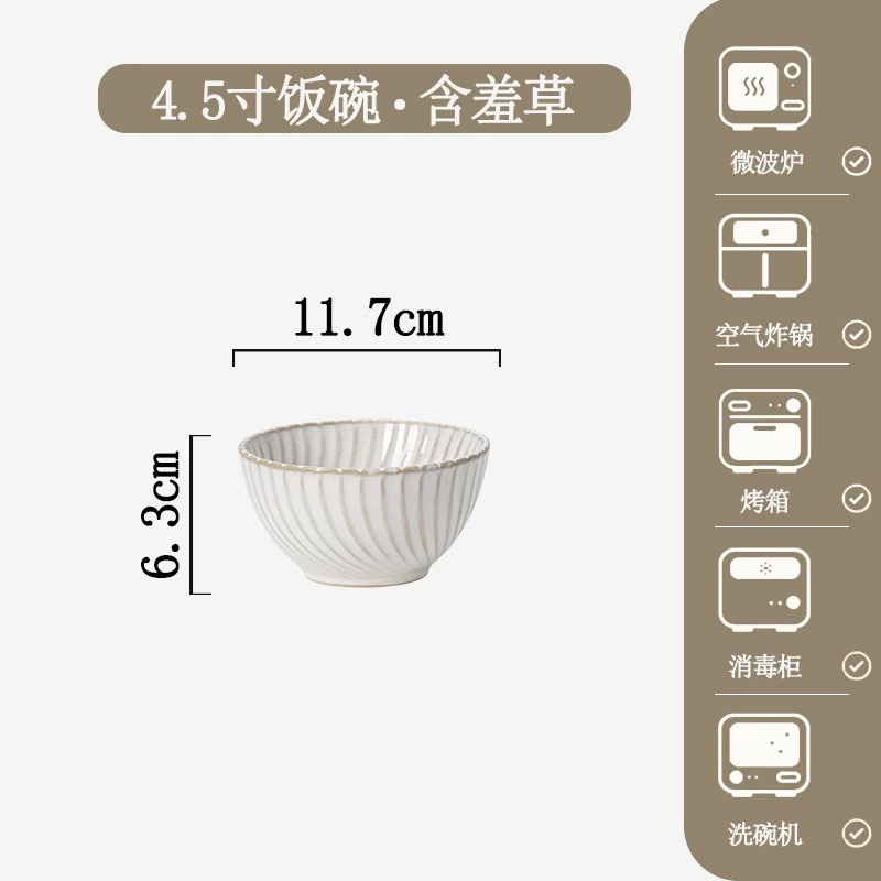 Porcelain Dinnerware Set with Mimosa Design tableware view 6