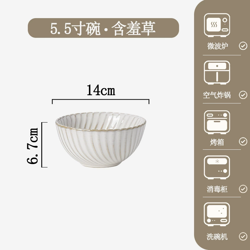 Porcelain Dinnerware Set with Mimosa Design tableware view 7