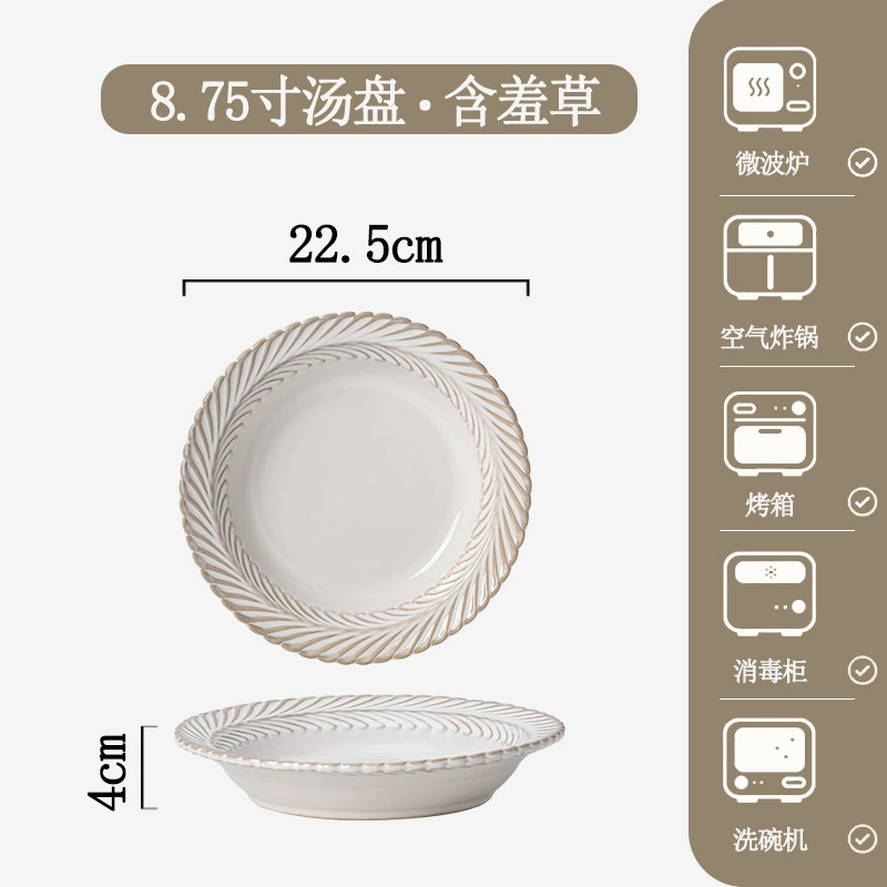 Porcelain Dinnerware Set with Mimosa Design tableware view 9