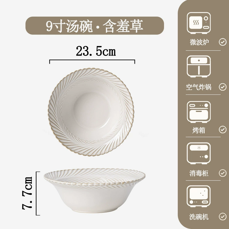 Porcelain Dinnerware Set with Mimosa Design tableware view 11