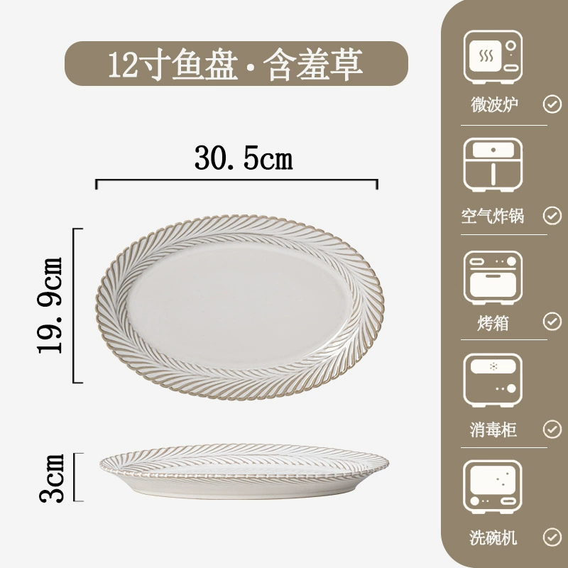 Porcelain Dinnerware Set with Mimosa Design tableware view 12