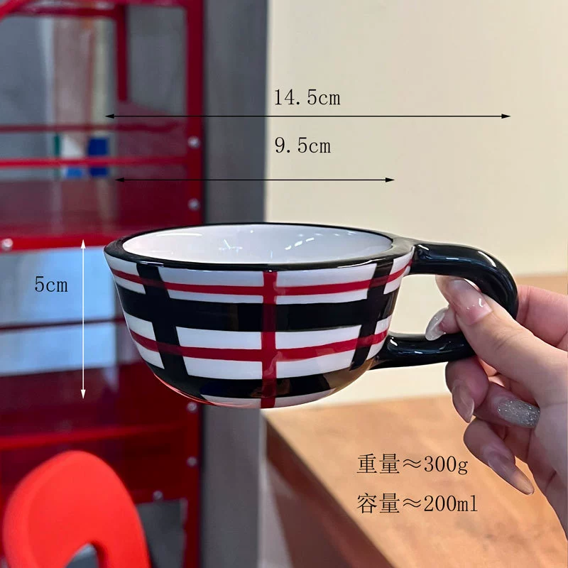 Taza de cerámica de cuadros vintage tableware view 8