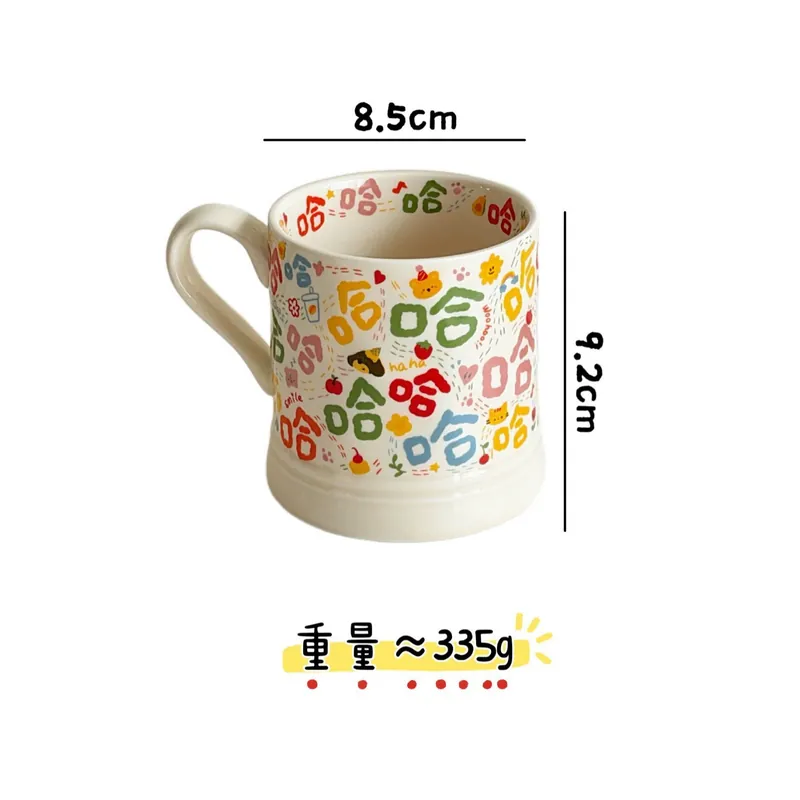 Tasse chat porte-bonheur tableware view 7