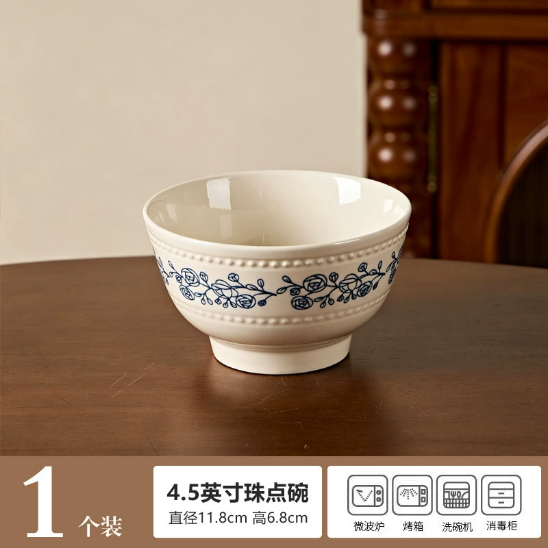 طقم أدوات مائدة خزفي وردي فرنسي tableware view 6