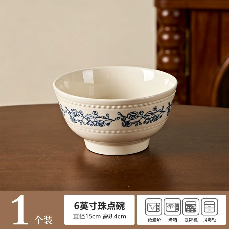 طقم أدوات مائدة خزفي وردي فرنسي tableware view 7