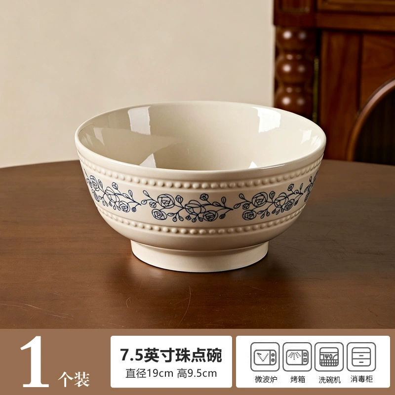 طقم أدوات مائدة خزفي وردي فرنسي tableware view 8
