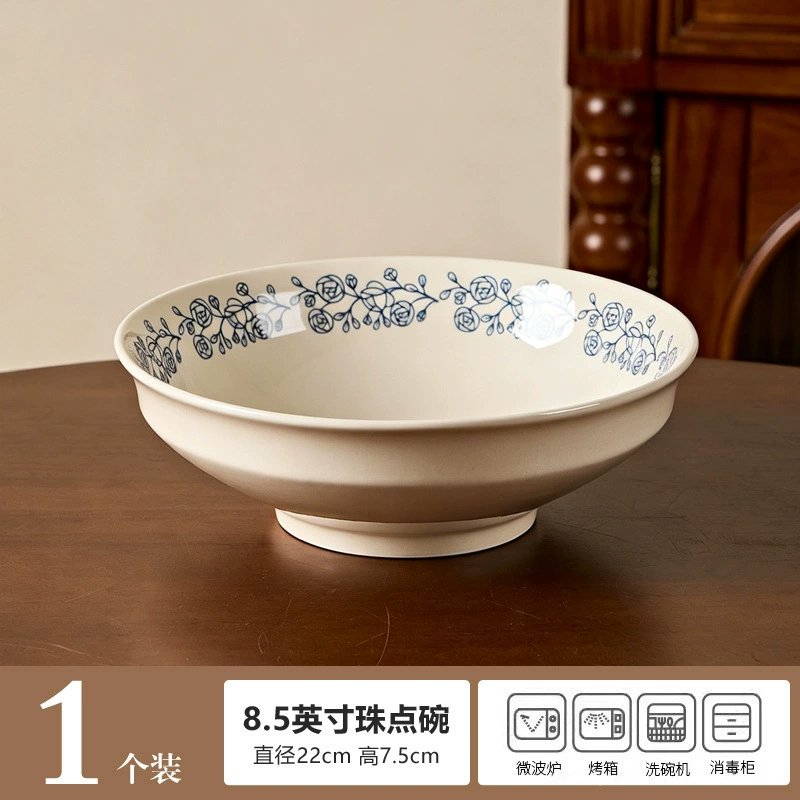 طقم أدوات مائدة خزفي وردي فرنسي tableware view 9