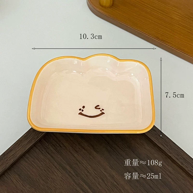Japanese Ceramic Dipping Dish tableware view 9