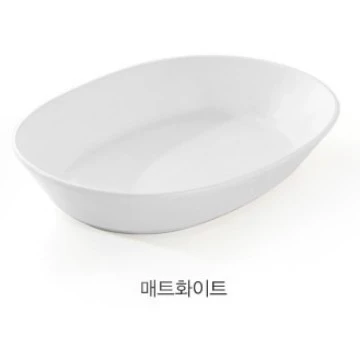 طبق تقديم خزفي كبير الحجم tableware view 7