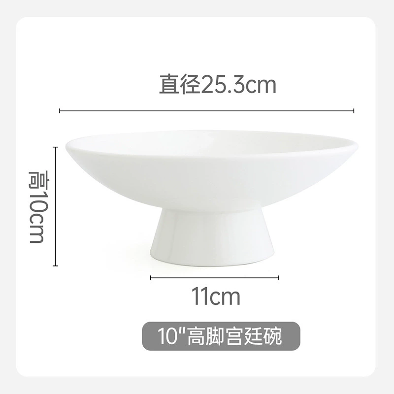 Керамическая тарелка для закусок на ножке tableware view 6