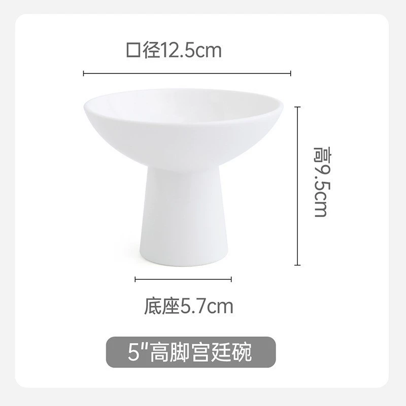 Керамическая тарелка для закусок на ножке tableware view 7