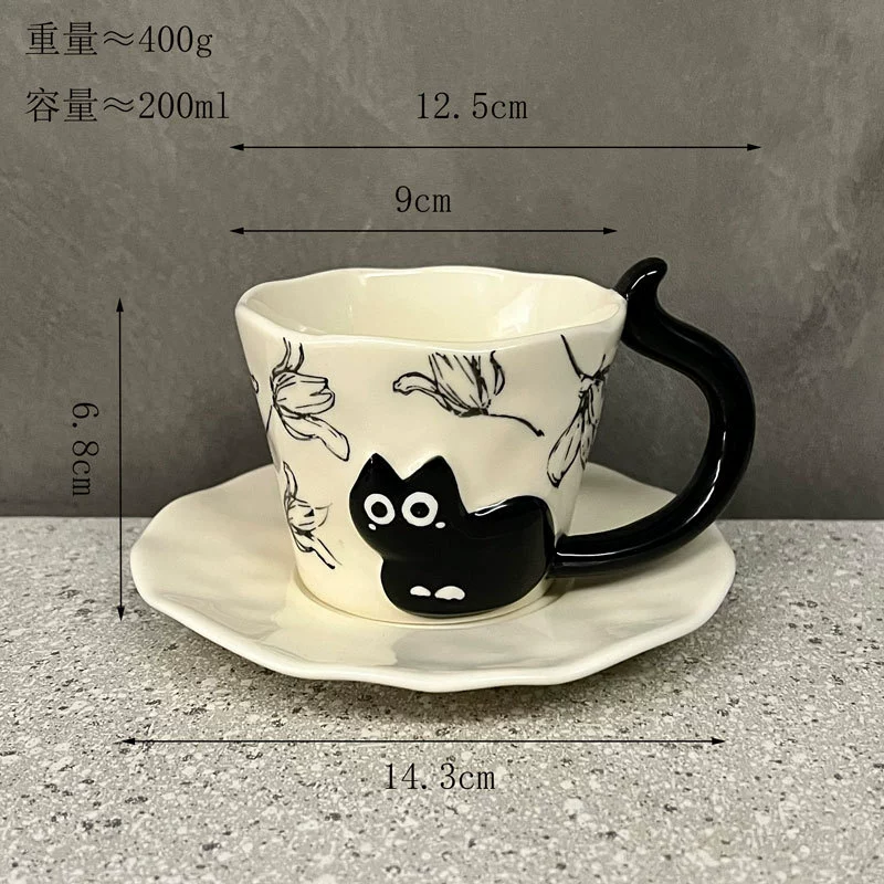 طقم فناجين قهوة سيراميك بقط أسود بارز tableware view 8