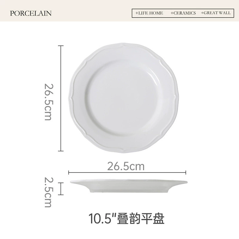 طبق بورسلين أبيض عتيق بنقش زهري بارز tableware view 8
